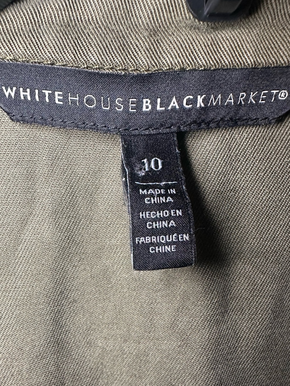 White House Black Market Olive Green Snap Front Puff Sleeve Shirt - Picture 3 of 9